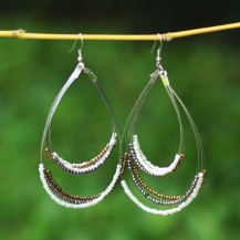 Pear Chain Mix 6