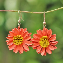 'Peach Sun Flower