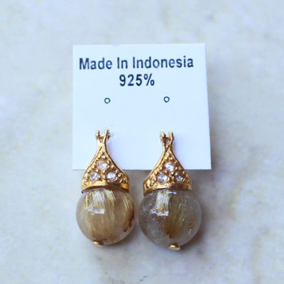 'Small Gold Crown